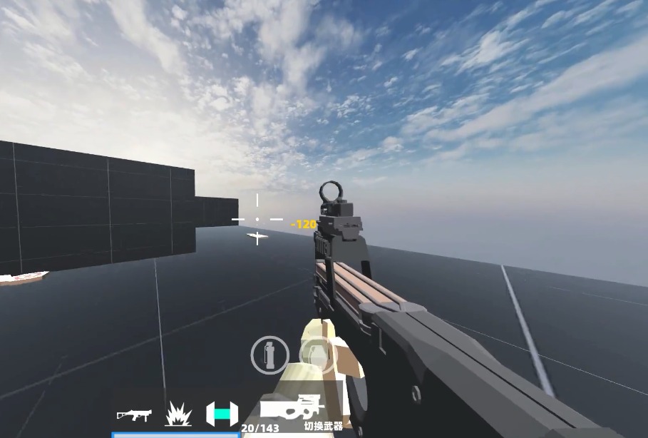 ShootHouse  v1.271截图3