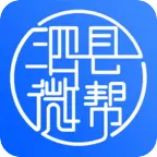 泗县微帮网App