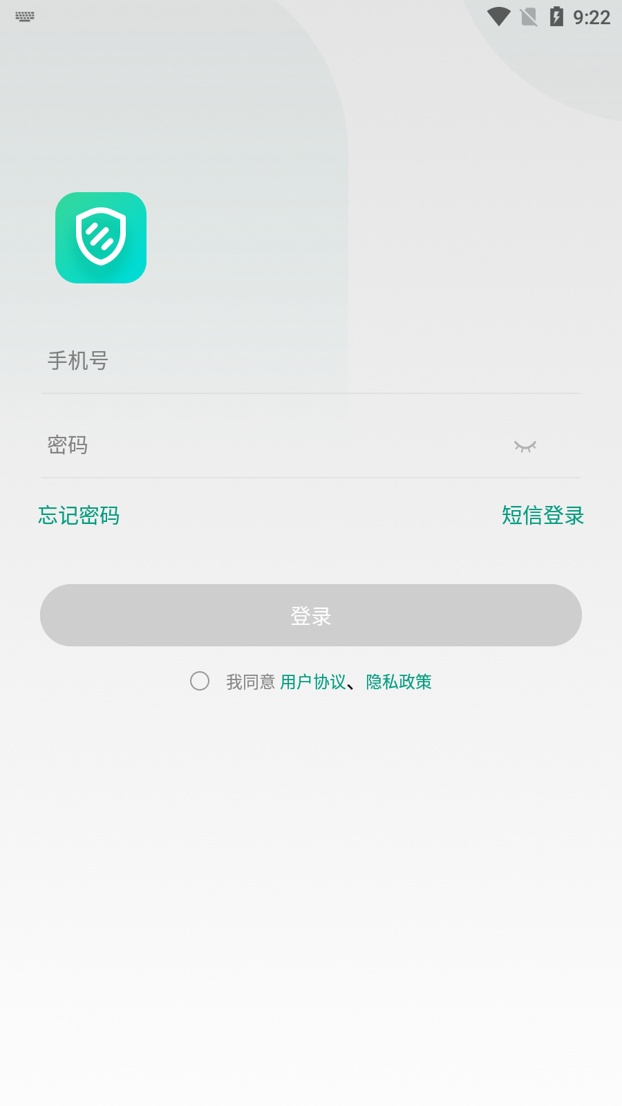 遁甲D+ v1.3.4.f7a054c6.230225截图4