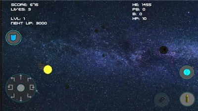 小行星狙击手(Asteroids) v0.1.4截图1