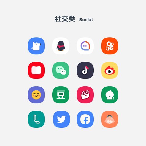 补全计划One v0.0.9.02截图1