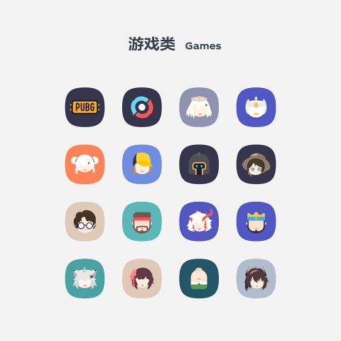 补全计划One v0.0.9.02截图3