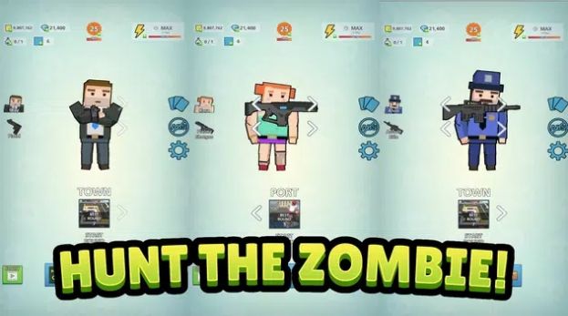 像素猎人僵尸射击(Zombie Shooter The Hunt) v0.9.2.1.19截图1