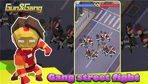 枪械团伙Gun & Gang v1.0.5截图1