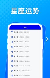 布忙盒子 v1.1.0截图1