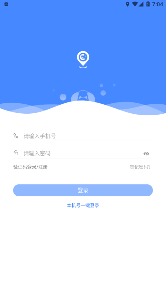 犬卫士 v1.3.71截图3