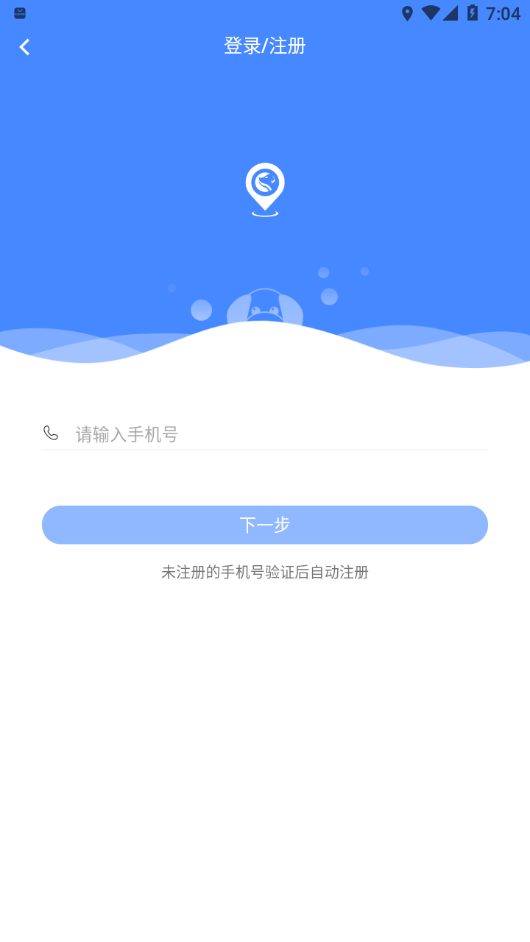 犬卫士 v1.3.71截图4