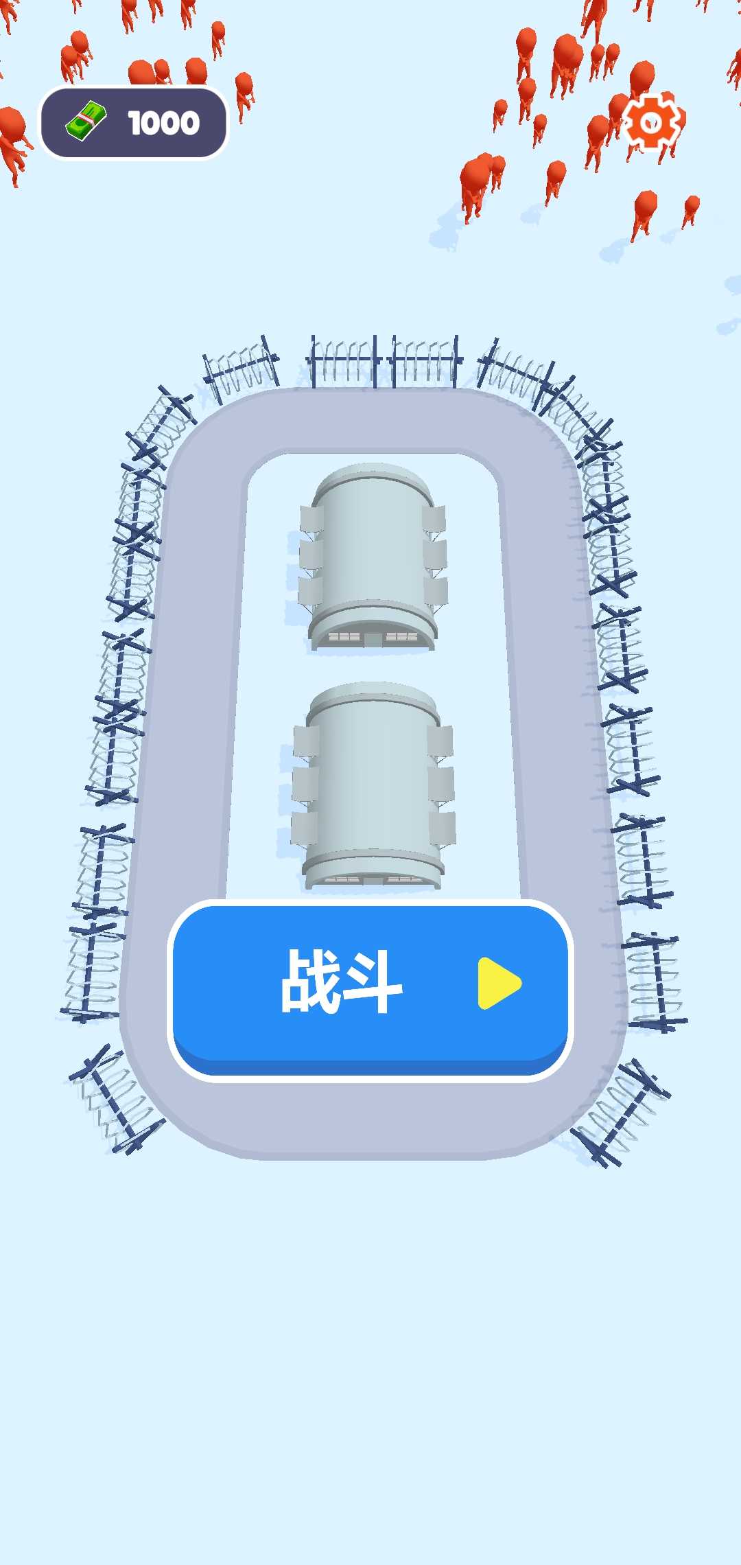 超级环形僵尸小队 v0.1.1截图1