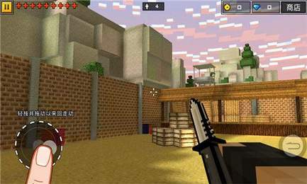 像素激战3D射击游戏(Pixel Gun 3D) v12.5.0截图1