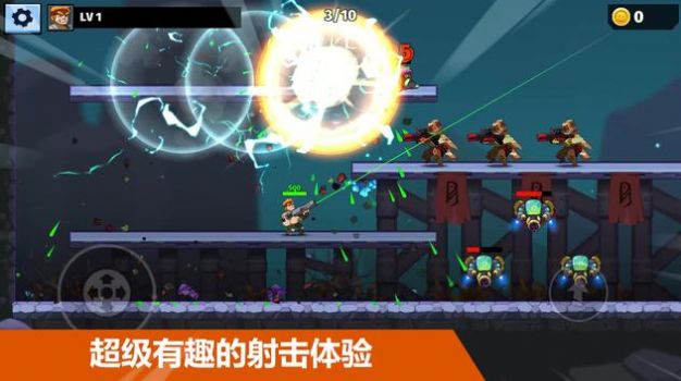 全自动英雄(Auto Hero) v1.0.15.42.3截图2