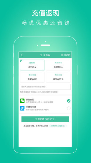 无忧保姆家政 v6.0.2截图4