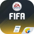 fifa足球世界手游