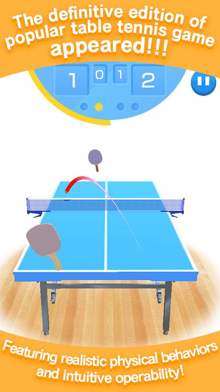 Table Tennis 3D(乒乓球3D虚拟世界) v1.0.7截图3