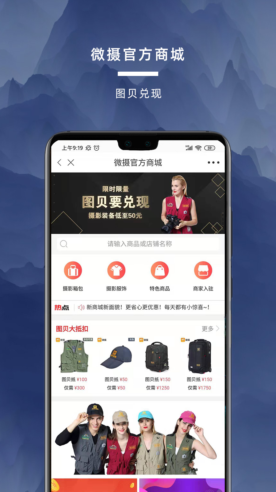 艺术品银行App v1.0.0截图4