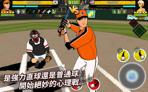 FreestyleBaseball 2(距离野球2手游) v6.5截图3