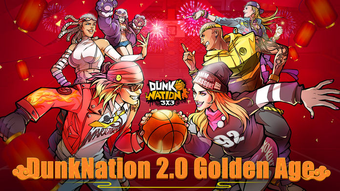 Dunk Nation 3X3(扣篮国度3x3游戏) v2.0.1截图3