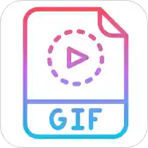 表情包gif制作手机版