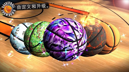 Basketball Showdown(篮球投篮) v2.0.4截图1