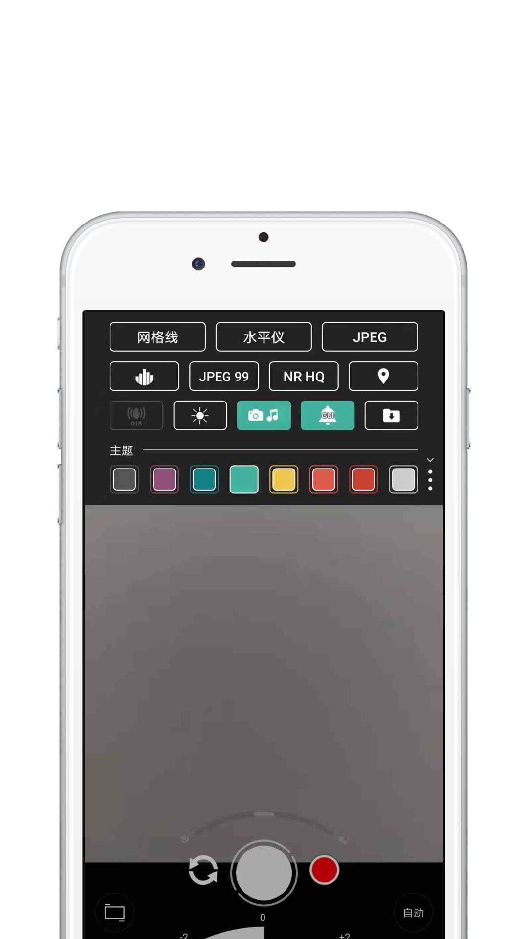 pic手机版 v2.0.4截图2