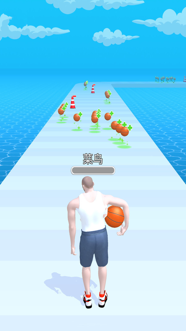 我要进NBA v0.0.24截图4