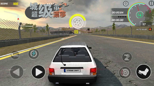 狂野漂移赛车 v1.1.3018截图4