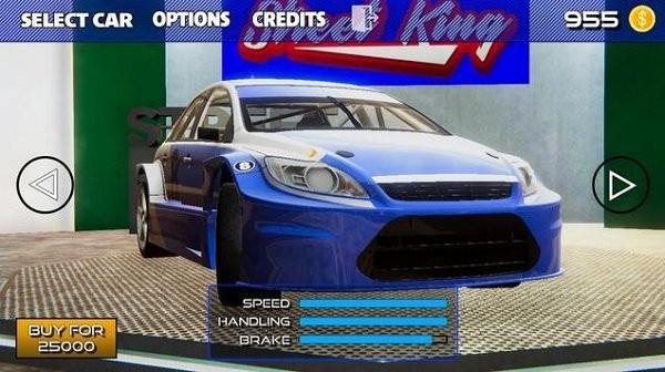 Street King(街头霸王赛车手游) v1.1截图3