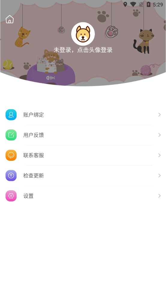 宠物动漫相机 v7.1.1001截图3