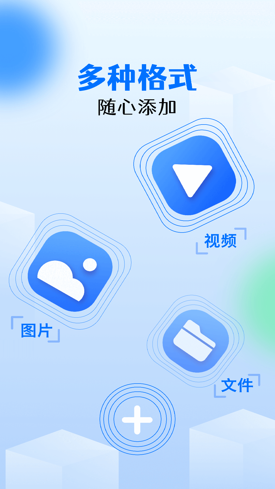 相册锁 v1.0.0截图3