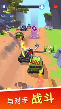 Clash of Autobots:Wild Racing(汽车人之战狂野赛车) v1.0.5截图2