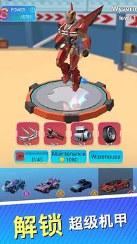 Clash of Autobots:Wild Racing(汽车人之战狂野赛车) v1.0.5截图5