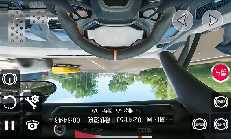 极限地平线飞车 v1.0截图2