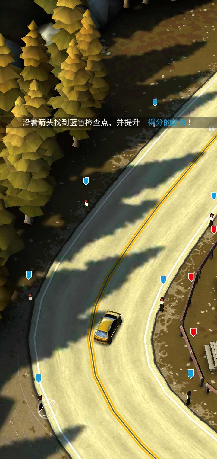 飙车飞盗最新版  v1.10.03截图4