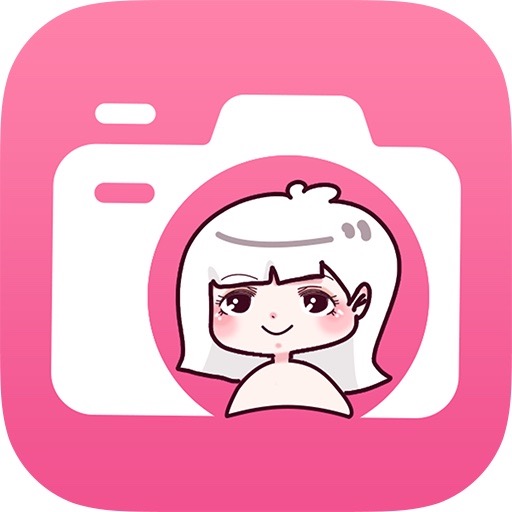 咻变动漫相机App