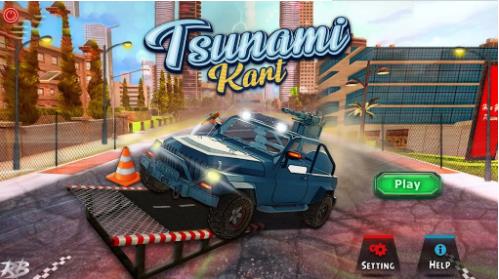 王者装甲车竞速Tsunami kart v1.1截图1