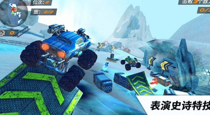 极限火箭竞技赛车(R.A.C.E.) v1.0.52截图1