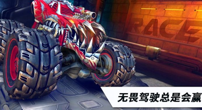 极限火箭竞技赛车(R.A.C.E.) v1.0.52截图2