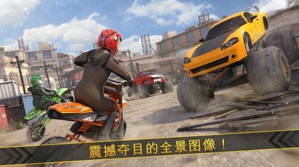 摩托车赛车游戏 v1.0.3截图2