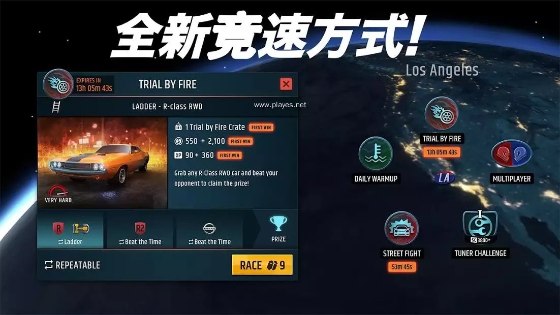 赛车的竞争对手(Racing Ri v7.3.1截图2