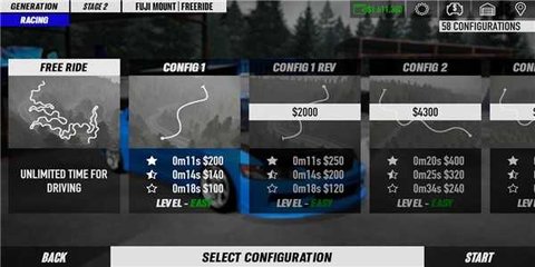 山路漂移赛车(Touge Drift and Racing) v1.7.5截图1