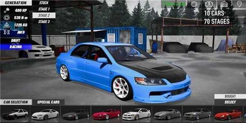 山路漂移赛车(Touge Drift and Racing) v1.7.5截图3