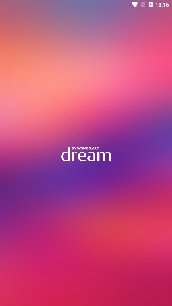 dream  v3.2.0截图4