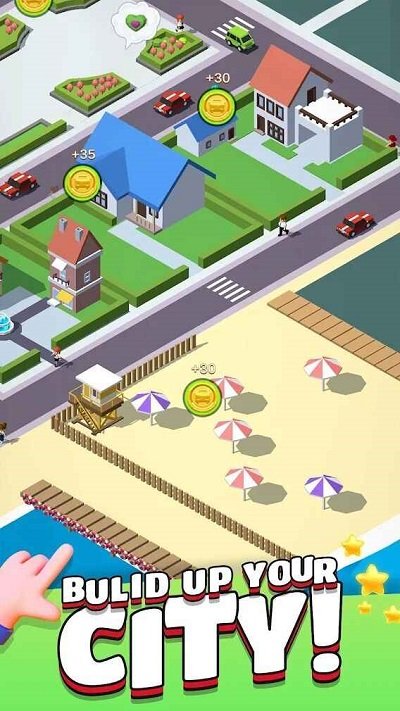 自由泊车2游戏(Car out) v1.891截图4