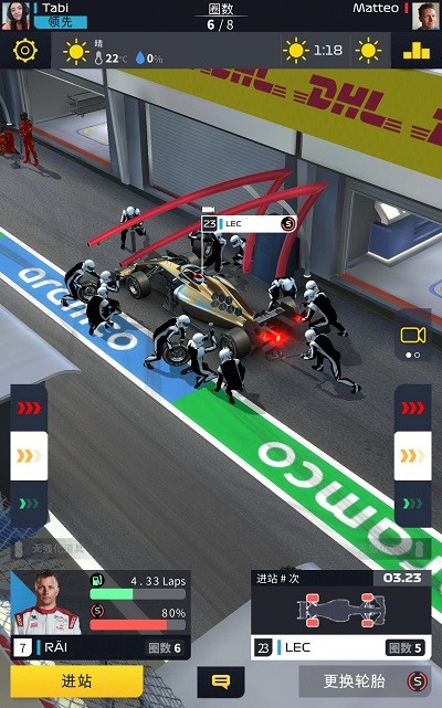 F1对决(F1 Clash) v18.00.16825截图2