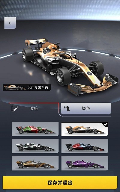 F1对决(F1 Clash) v18.00.16825截图4