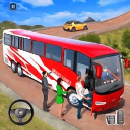 现代巴士车道停车场3d(Modern Bus Dri