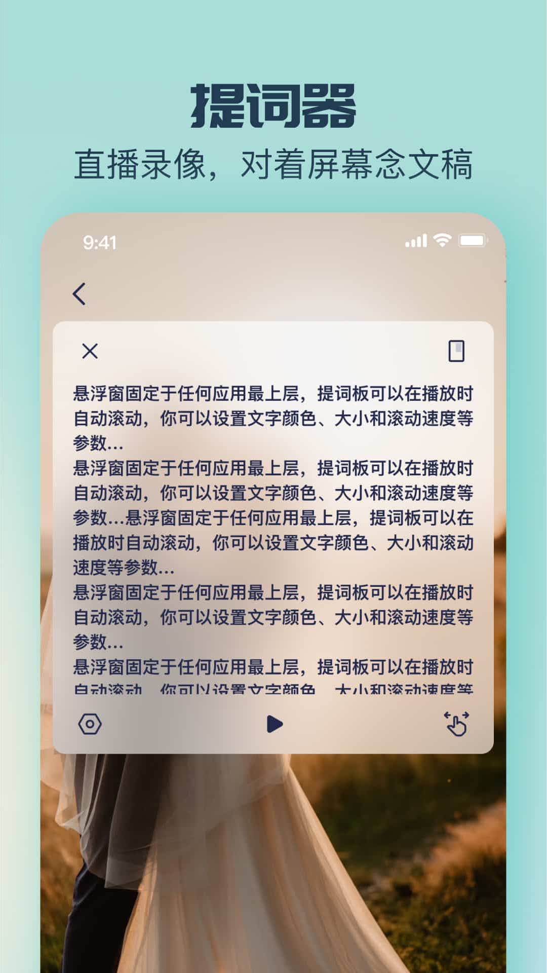 脸猫 v1.0截图4