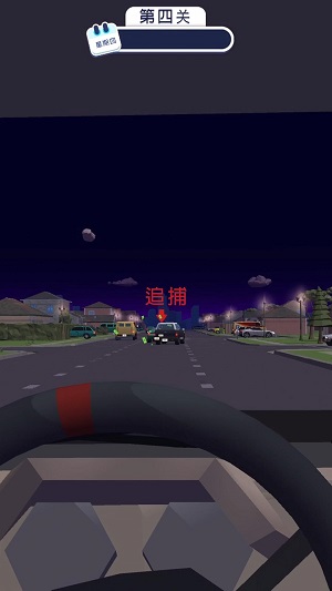 交通警察3d模拟器 v1.3.7截图2