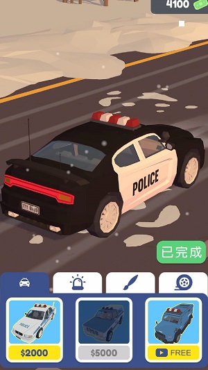 交通警察3d模拟器 v1.3.7截图4