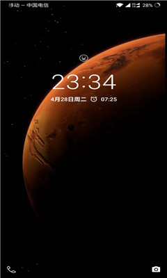 MIUI 12 Mars Li v1.0截图4