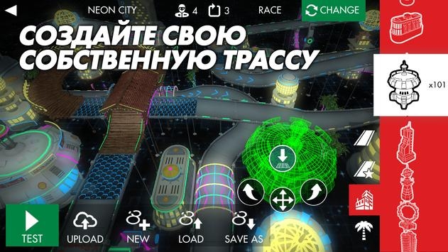 贝壳赛车(Shell Racing) v4.0.1截图2